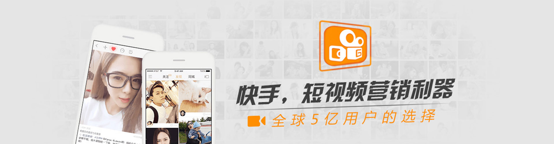 秭归百度开户返点