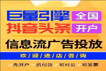 百度广告竞价如何助力中小企业快速成长？